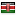 capcom.co.ke server is located in Kenya